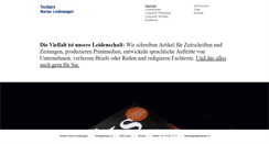 Desktop Screenshot of dertexter.ch